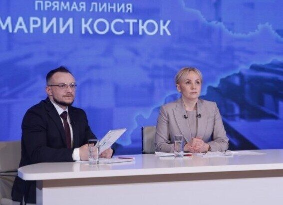«НЕТУ ТЕЛА – НЕТУ ДЕЛА»
