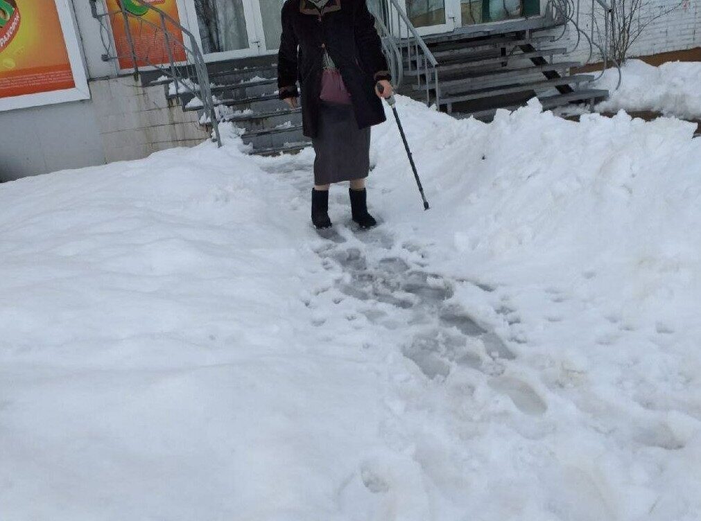 ОПАСНЫЙ ГОРОД